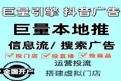 案例分享：百度运营推广助力企业打造行业领先地位